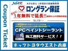 ランドクルーザープラド ＴＸ　地デジ　横滑防止装置　Ｒカメラ　盗難防止 0705016A20250423T002 3