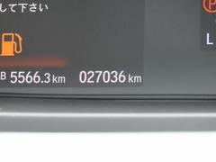 �̿����ƻ������Ե�Υ�ϣ�������������Ǥ��� 7