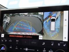 �֥ѥΥ�ߥå��ӥ塼��˥����פǥ���ޤ򿿾夫�鸫��褦�˼��Ϥ��ǧ�Ǥ�����֤κݤ�������� 5