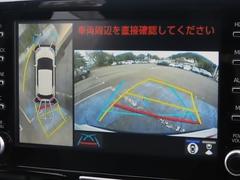 �֥ѥΥ�ߥå��ӥ塼��˥����פǥ���ޤ򿿾夫�鸫��褦�˼��Ϥ��ǧ�Ǥ�����֤κݤ�������� 5