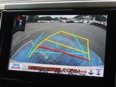 �Хå���˥����դ��ǥ����ɥ饤�󤬥�˥�����ɽ�����졢�ָ�����������֤ʤɤκݤ���Ω���ޤ��� 5