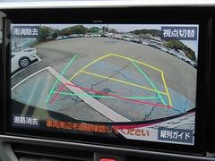 �Хå���˥����դ��ǥ����ɥ饤�󤬥�˥�����ɽ�����졢�ָ�����������֤ʤɤκݤ���Ω���ޤ��� 5