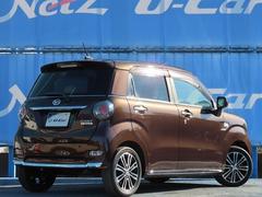 ���β��ʤ���Ͽ�����Ѥ��ץ饹�Ȥʤ�ޤ��������������ּ�䥿���ߥ󥰤���ư�����礬�������ޤ��Τǡ��ܤ�������Ź�����åդޤǤ��䤤��碌���������� 6