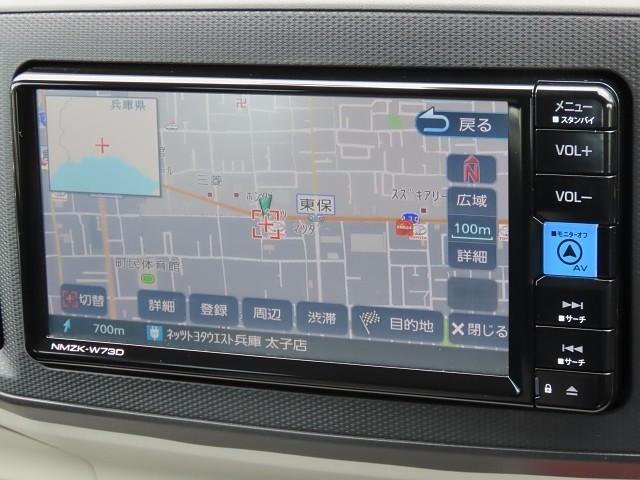 ピクシスエポック Ｇ　ＳＡＩＩＩ　デュアルエアバック　フルセグテレビ　Ｂカメラ　エアバック　ＥＴＣ車載器　ナビ＆ＴＶ　横滑り防止装置　盗難防止装置　ＡＡＣ　キーレス　スマートキー＆プッシュスタート　ＬＥＤヘッドライト　アルミホイール（3枚目）