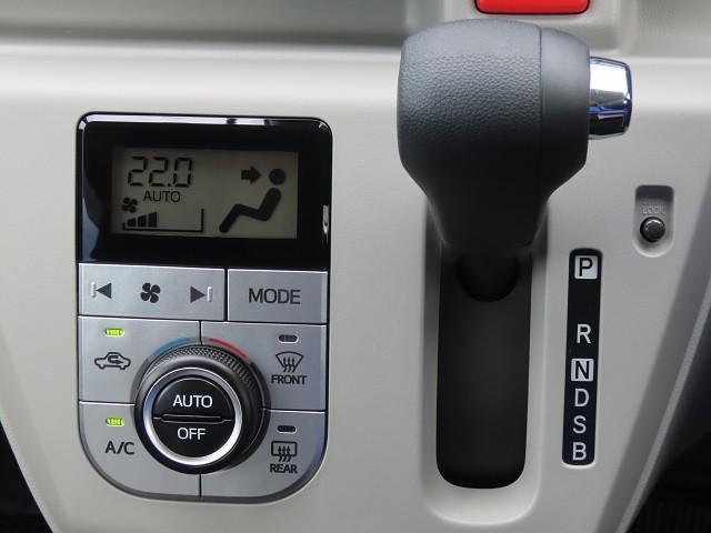 ピクシスエポック Ｇ　ＳＡＩＩＩ　デュアルエアバック　フルセグテレビ　Ｂカメラ　エアバック　ＥＴＣ車載器　ナビ＆ＴＶ　横滑り防止装置　盗難防止装置　ＡＡＣ　キーレス　スマートキー＆プッシュスタート　ＬＥＤヘッドライト　アルミホイール（10枚目）