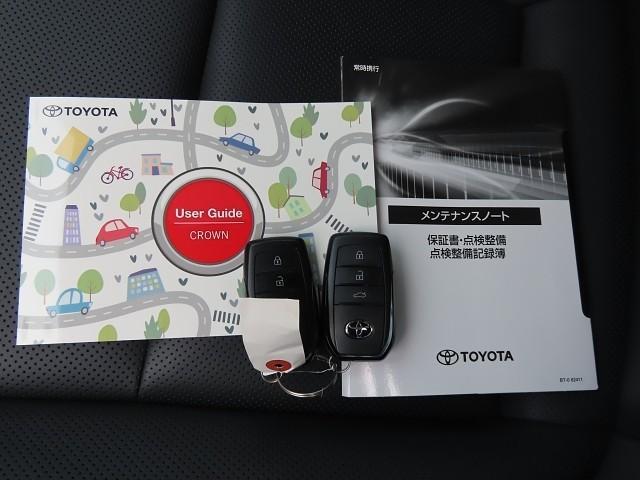 クラウン Ｚ　ＬＥＤヘッドライト　ＴＶ　地デジＴＶ　ＡＢＳ　パワーシート　バックモニター　スマートキー　ＥＴＣ　アルミホイール　エアコン　盗難防止装置　キーレス　エアバッグ　横滑り防止機能　自動追従（16枚目）