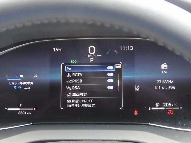 ハリアー Ｚ　レザーパッケージ　スマキ　追突防止　フルセグテレビ　バックモニター　アルミ　横滑り防止機能　Ｐシート　整備記録簿　オートクルーズコントロール　ＬＥＤヘッドライト　盗難防止システム　エアコン　エアバッグ　キーレス　ＥＴＣ（7枚目）