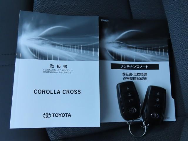カローラクロス ハイブリッド Z PCS フルセグテレビ LEDヘッドライト Bカメラ TV インテリジェントキー キーフリー アルミホイール ETC 盗難防止 オートエアコン 記録簿 エアバッグ ABS オートクルーズ ESC(26枚目)