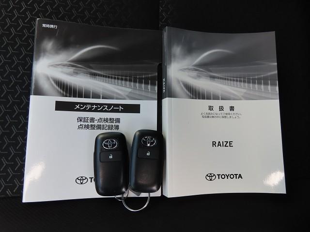 ライズ Z 誤発進抑制機能 エアコン テレビ スマートキー&プッシュスタート 地デジTV VSA 盗難防止装置 クルコン バックモニター LEDヘッドライト アルミホイール Wエアバック キーレス ETC車載器(19枚目)