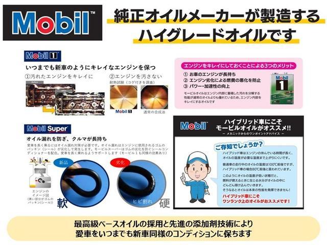 ライズ Z 誤発進抑制機能 エアコン テレビ スマートキー&プッシュスタート 地デジTV VSA 盗難防止装置 クルコン バックモニター LEDヘッドライト アルミホイール Wエアバック キーレス ETC車載器(22枚目)