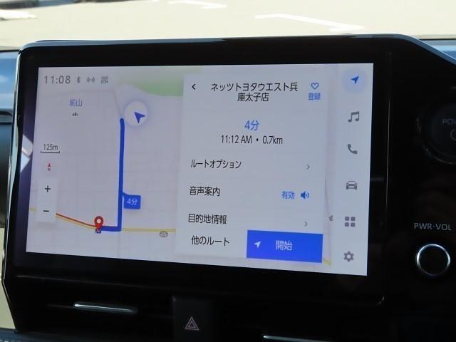 ノア S-Z アルミホイール デュアルエアコン クルーズコントロール 記録簿 盗難防止装置 LEDライト 両側自動ドア メモリーナビ キーレス 横滑り防止 ナビTV スマートキー エアコン ETC サイドエアバッグ(5枚目)