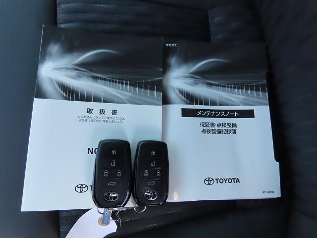 ノア S-Z アルミホイール デュアルエアコン クルーズコントロール 記録簿 盗難防止装置 LEDライト 両側自動ドア メモリーナビ キーレス 横滑り防止 ナビTV スマートキー エアコン ETC サイドエアバッグ(19枚目)