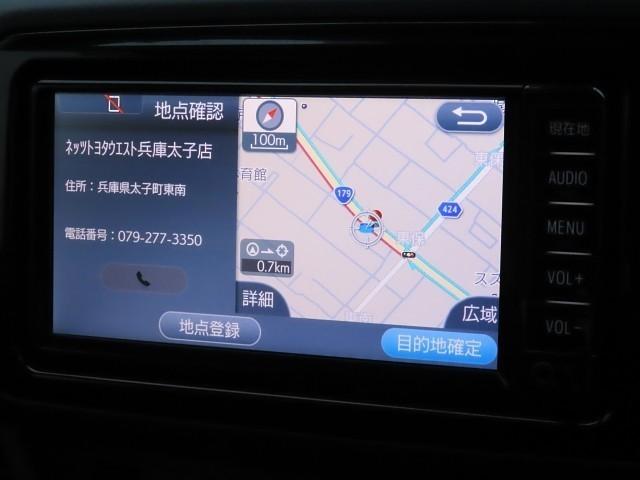 ヴィッツ 1.3F LEDエディション Bカメラ 衝突軽減ブレーキ ワンセグテレビ ETC車載器 整備点検記録簿 LEDヘッドライト スマートキー&プッシュスタート キーフリーシステム エアコン 横滑り防止 デュアルエアバック ABS(3枚目)