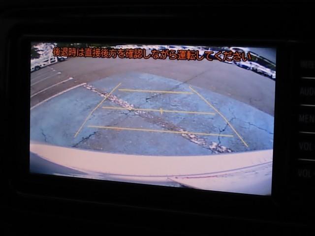 ヴィッツ 1.3F LEDエディション Bカメラ 衝突軽減ブレーキ ワンセグテレビ ETC車載器 整備点検記録簿 LEDヘッドライト スマートキー&プッシュスタート キーフリーシステム エアコン 横滑り防止 デュアルエアバック ABS(4枚目)