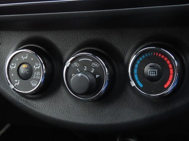 ヴィッツ 1.3F LEDエディション Bカメラ 衝突軽減ブレーキ ワンセグテレビ ETC車載器 整備点検記録簿 LEDヘッドライト スマートキー&プッシュスタート キーフリーシステム エアコン 横滑り防止 デュアルエアバック ABS(11枚目)