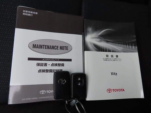 ヴィッツ 1.3F LEDエディション Bカメラ 衝突軽減ブレーキ ワンセグテレビ ETC車載器 整備点検記録簿 LEDヘッドライト スマートキー&プッシュスタート キーフリーシステム エアコン 横滑り防止 デュアルエアバック ABS(16枚目)