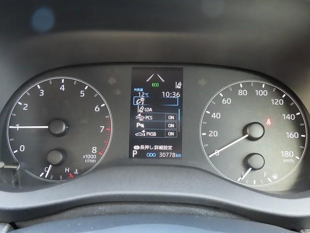 ヤリス X PCS スマートキーシステム 横滑り防止装置付き 記録簿有 ワイヤレスキー バックガイドモニター 盗難防止 サイドエアバック エアコン Wエアバッグ パワーウインドウ ETC付き パワステ 1オーナー(8枚目)