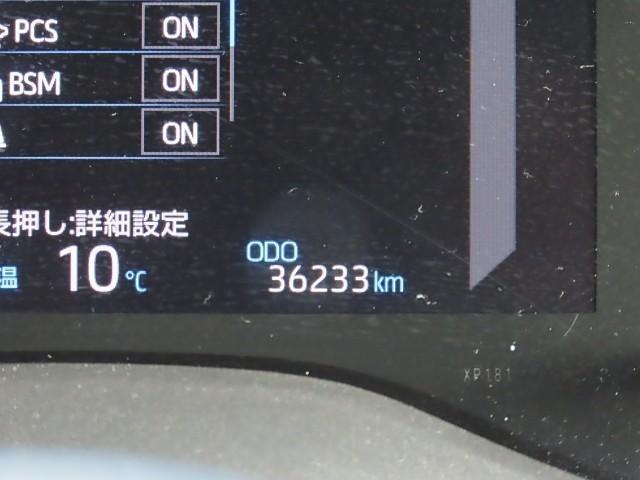 ヤリスクロス ハイブリッドＺ　インテリジェントキー　アルミホイル　ＬＥＤライト　リアカメラ　ナビ　クルーズコントロール　整備記録簿　横滑り防止システム　メモリーナビゲーション　電動シ－ト　パワステ　オートエアコン　キーフリー（11枚目）