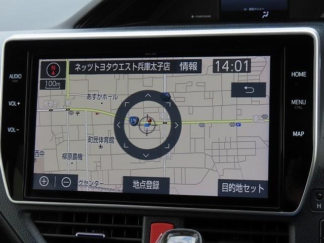 �r�c�i�r�t�������쐫���ǂ����X�|���X�������̂ŃX�g���X�������邱�ƂȂ��ړI�n�܂ł�������ƈē����Ă���܂���