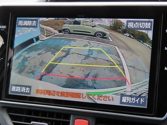 �o�b�N���j�^�[�t���ŃK�C�h���C�������j�^�[�ɕ\������A�Ԍɓ����c�񒓎ԂȂǂ̍ۂɖ𗧂��܂��I