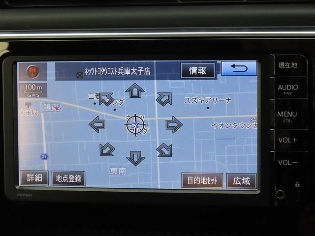 �r�c�i�r�t�������쐫���ǂ����X�|���X�������̂ŃX�g���X�������邱�ƂȂ��ړI�n�܂ł�������ƈē����Ă���܂���