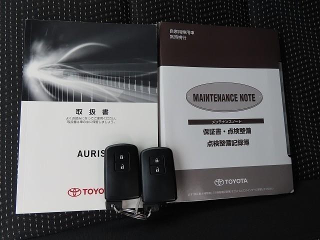 �戵�������ƕۏ؏����������܂��I