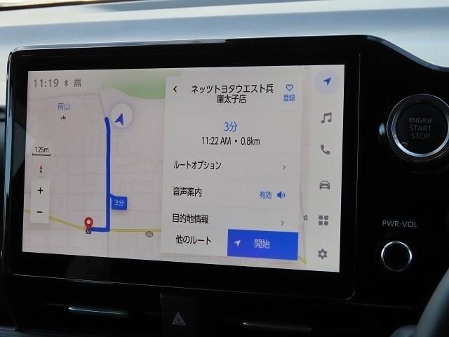 ヴォクシー Ｓ－Ｚ　ＡＡＣ　バックビューモニター　サイドエアバック　横滑り防止　パワーウィンドウ　Ｗエアコン　ナビ＆ＴＶ　アルミホイール　メモリナビ　ＥＴＣ車載器　ＬＥＤライト　キーレス　盗難防止システム　記録簿　ＡＢＳ（4枚目）