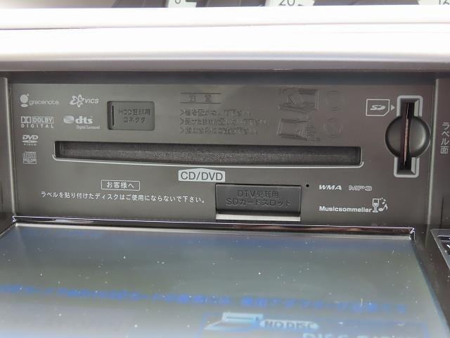 Gパッケージ 純正ナビ ETC HDDナビ HIDランプ(9枚目)