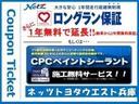 Ａ　フルセグ　メモリーナビ　バックカメラ　ＥＴＣ　ＬＥＤヘッドランプ　ワンオーナー　ＤＶＤ再生　ドラレコ　パワーシート　クリアランスソナー　オートライト　電動格納ドアミラー　Ｂｌｕｅｔｏｏｔｈ(3枚目)