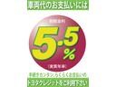 Ｇレザーパッケージ　横滑り防止　イモビ　ＬＥＤヘッド　黒革シート　クルコン　フルセグＴＶ　パワーウィンドウ　ＡＣ　ＡＷ　ＡＢＳ　キーフリー　ナビ＆ＴＶ　スマートキー　メモリ－ナビ　ＥＴＣ　エアバッグ　記録簿　電動シ－ト(27枚目)