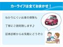 Ｇ　ＳＡＩＩＩ　デュアルエアバック　フルセグテレビ　Ｂカメラ　エアバック　ＥＴＣ車載器　ナビ＆ＴＶ　横滑り防止装置　盗難防止装置　ＡＡＣ　キーレス　スマートキー＆プッシュスタート　ＬＥＤヘッドライト　アルミホイール（22枚目）