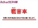 ☆彡中古車もトヨタのお店で！☆彡トヨタのプロ「ネッツトヨタウエスト兵庫」が点検・整備しているので安心です！