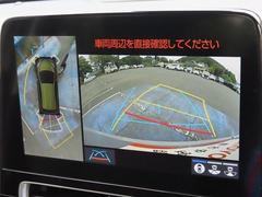 ֥ѥΥߥåӥ塼˥פǥޤ򿿾夫鸫褦˼ϤǧǤ֤κݤ 4