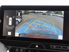 �֥ѥΥ�ߥå��ӥ塼��˥����פǥ���ޤ򿿾夫�鸫��褦�˼��Ϥ��ǧ�Ǥ�����֤κݤ�������� 3