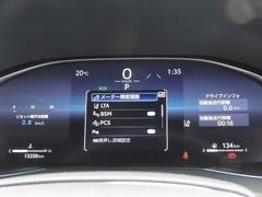 �᡼�����ѥͥ�ϸ��䤹����ʬ����䤹������ž�Ķ��򥵥ݡ��ȡ� 6