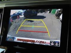 �Хå���˥����դ��ǥ����ɥ饤�󤬥�˥�����ɽ�����졢�ָ�����������֤ʤɤκݤ���Ω���ޤ��� 4