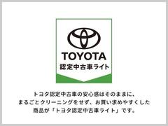 ������ե����� �������ڡ�ξ��ư�ɥ�������ߥۥ��롡�ϥǥ����¥���� 0705018A20260119T003 2