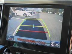 �Хå���˥����դ��ǥ����ɥ饤�󤬥�˥�����ɽ�����졢�ָ�����������֤ʤɤκݤ���Ω���ޤ��� 6