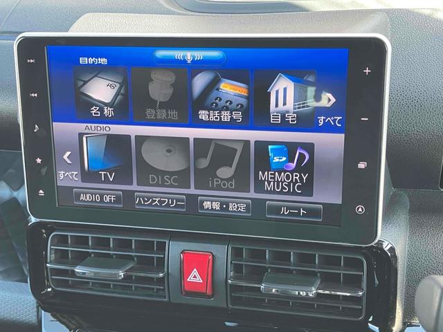 タント カスタムＲＳ　ドライブレコーダー　ＥＴＣ　全周囲カメラ　両側電動スライドドア　ナビ　ＴＶ　クリアランスソナー　オートクルーズコントロール　衝突被害軽減システム　オートライト　ＬＥＤヘッドランプ　スマートキー（6枚目）