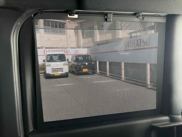 タント カスタムＲＳ　ドライブレコーダー　ＥＴＣ　全周囲カメラ　両側電動スライドドア　ナビ　ＴＶ　クリアランスソナー　オートクルーズコントロール　衝突被害軽減システム　オートライト　ＬＥＤヘッドランプ　スマートキー（41枚目）