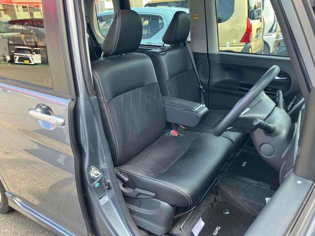 タント カスタムＸ　トップエディションＳＡ　ＥＴＣ　バックカメラ　両側スライド・片側電動　ＴＶ　衝突被害軽減システム　オートライト　ＬＥＤヘッドランプ　スマートキー　アイドリングストップ　電動格納ミラー　ベンチシート　ＣＶＴ　盗難防止システム（40枚目）