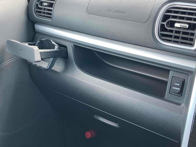 タント カスタムＸ　トップエディションＳＡ　ＥＴＣ　バックカメラ　両側スライド・片側電動　ＴＶ　衝突被害軽減システム　オートライト　ＬＥＤヘッドランプ　スマートキー　アイドリングストップ　電動格納ミラー　ベンチシート　ＣＶＴ　盗難防止システム（46枚目）