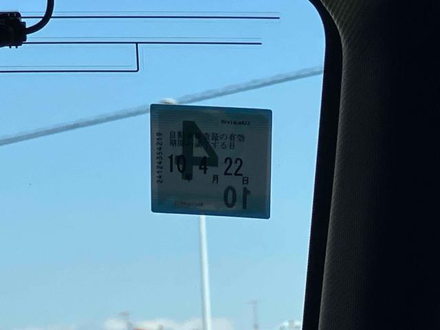 タント カスタムＸ　バックカメラ　両側電動スライドドア　クリアランスソナー　衝突被害軽減システム　オートライト　ＬＥＤヘッドランプ　スマートキー　アイドリングストップ　電動格納ミラー　シートヒーター　ベンチシート　ＣＶＴ（50枚目）