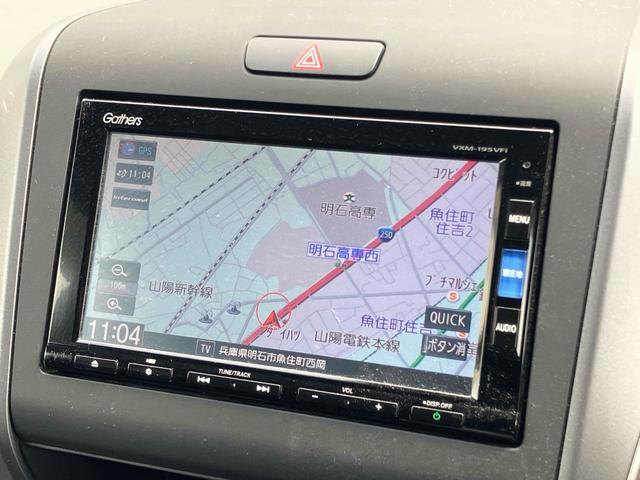 フリード G・ホンダセンシング ETC バックカメラ ナビ TV クリアランスソナー オートクルーズコントロール レーンアシスト 衝突被害軽減システム 両側電動スライドドア オートライト スマートキー アイドリングストップ(4枚目)