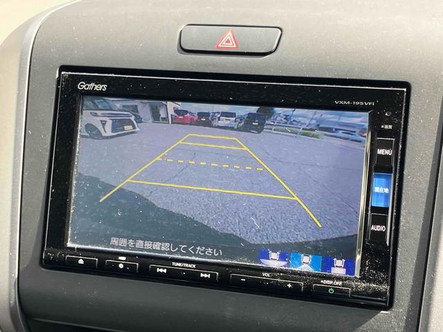 フリード G・ホンダセンシング ETC バックカメラ ナビ TV クリアランスソナー オートクルーズコントロール レーンアシスト 衝突被害軽減システム 両側電動スライドドア オートライト スマートキー アイドリングストップ(5枚目)