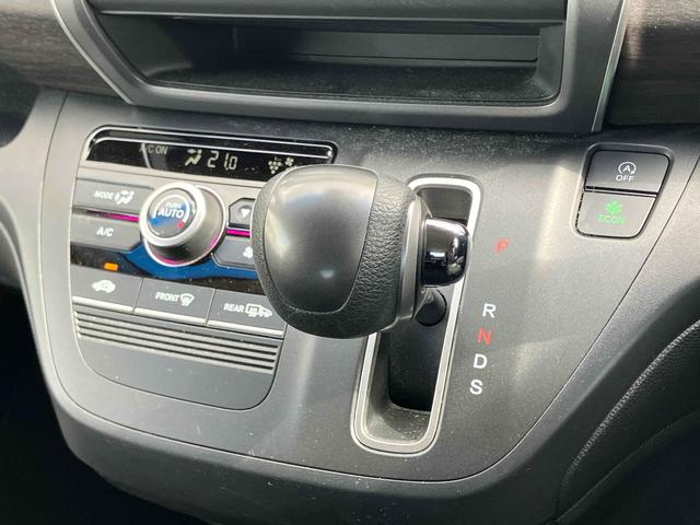 フリード G・ホンダセンシング ETC バックカメラ ナビ TV クリアランスソナー オートクルーズコントロール レーンアシスト 衝突被害軽減システム 両側電動スライドドア オートライト スマートキー アイドリングストップ(8枚目)