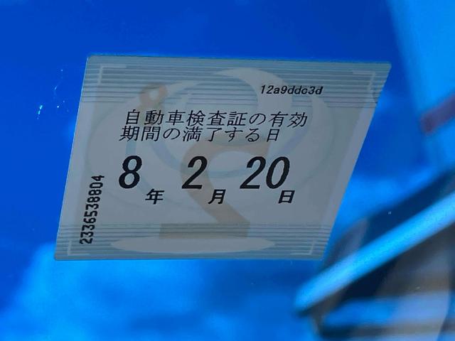 フリード G・ホンダセンシング ETC バックカメラ ナビ TV クリアランスソナー オートクルーズコントロール レーンアシスト 衝突被害軽減システム 両側電動スライドドア オートライト スマートキー アイドリングストップ(21枚目)