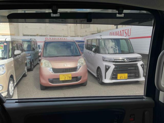 フリード G・ホンダセンシング ETC バックカメラ ナビ TV クリアランスソナー オートクルーズコントロール レーンアシスト 衝突被害軽減システム 両側電動スライドドア オートライト スマートキー アイドリングストップ(41枚目)