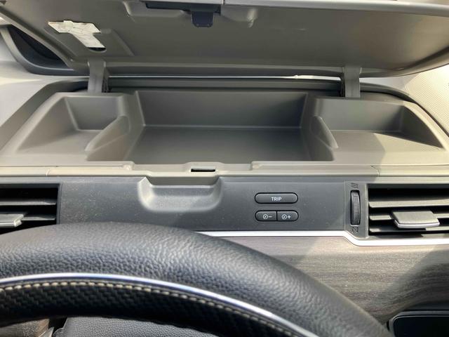 フリード G・ホンダセンシング ETC バックカメラ ナビ TV クリアランスソナー オートクルーズコントロール レーンアシスト 衝突被害軽減システム 両側電動スライドドア オートライト スマートキー アイドリングストップ(45枚目)