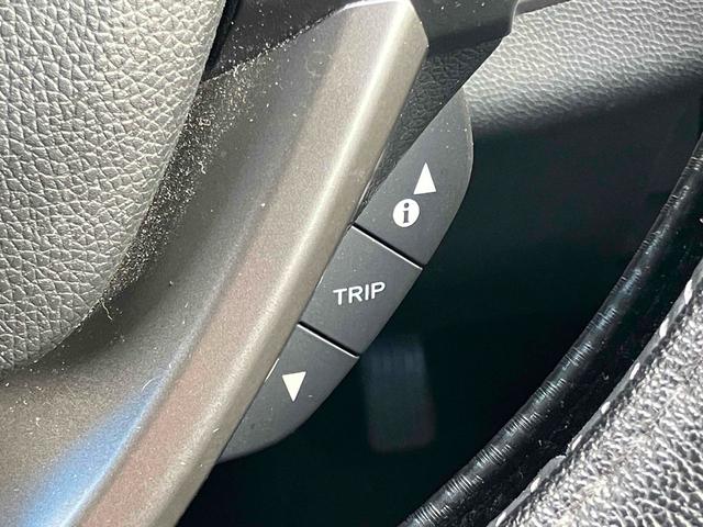 フリード G・ホンダセンシング ETC バックカメラ ナビ TV クリアランスソナー オートクルーズコントロール レーンアシスト 衝突被害軽減システム 両側電動スライドドア オートライト スマートキー アイドリングストップ(52枚目)